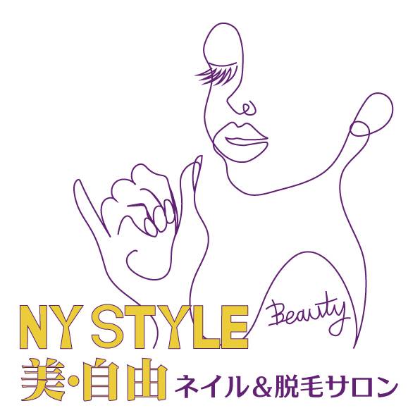 NY STYLE 美・自由